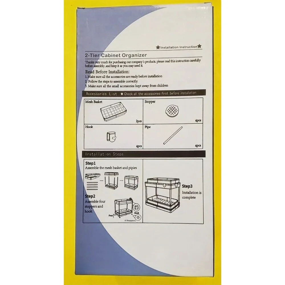 Under Bath Sink Organizers Storage, Sliding Cabinet Basket Earthall 2 Pack New